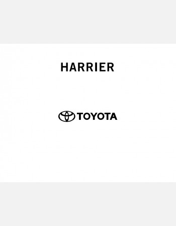 toyota harrier hybrid 2017 2018 2019 2020 owners manual